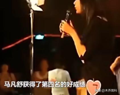 央视新女主持马凡舒,新任央视一姐马凡舒