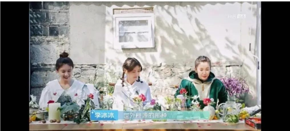 因为是朋友啊综艺在哪里观看,因为是朋友啊综艺在线观看