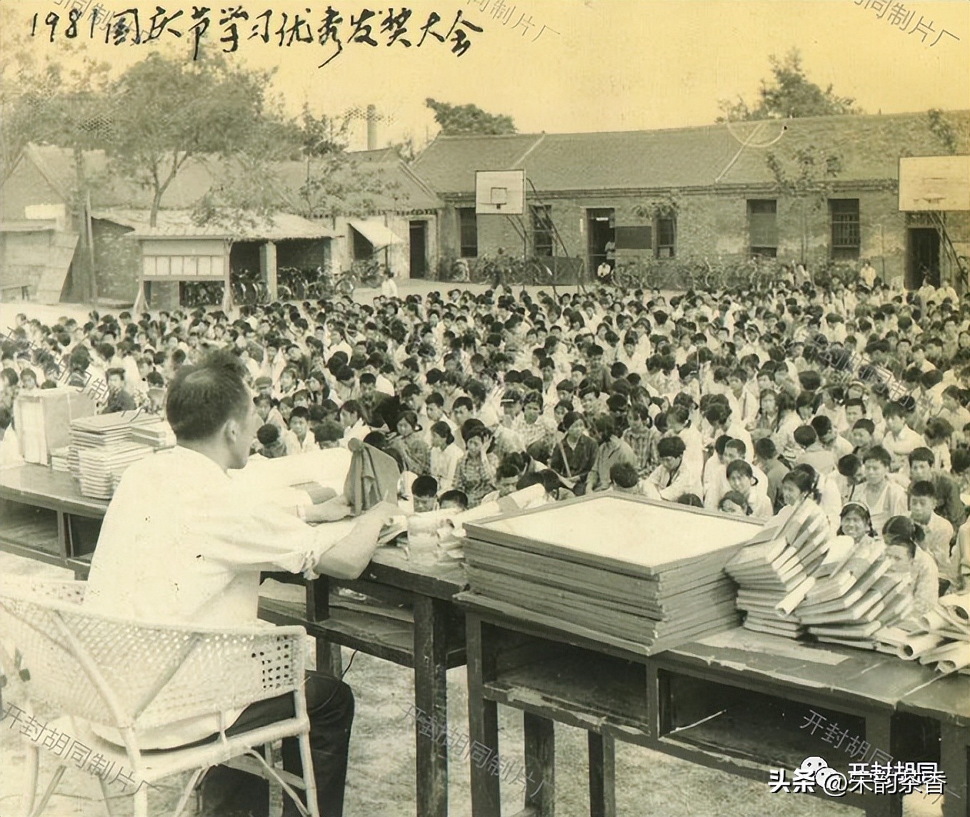 开封河南大学附属高级中学地址,开封市河大附属中学