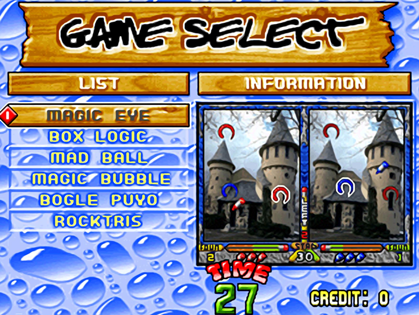 老司机必须掌握的作弊技巧，让游戏福利一览无遗