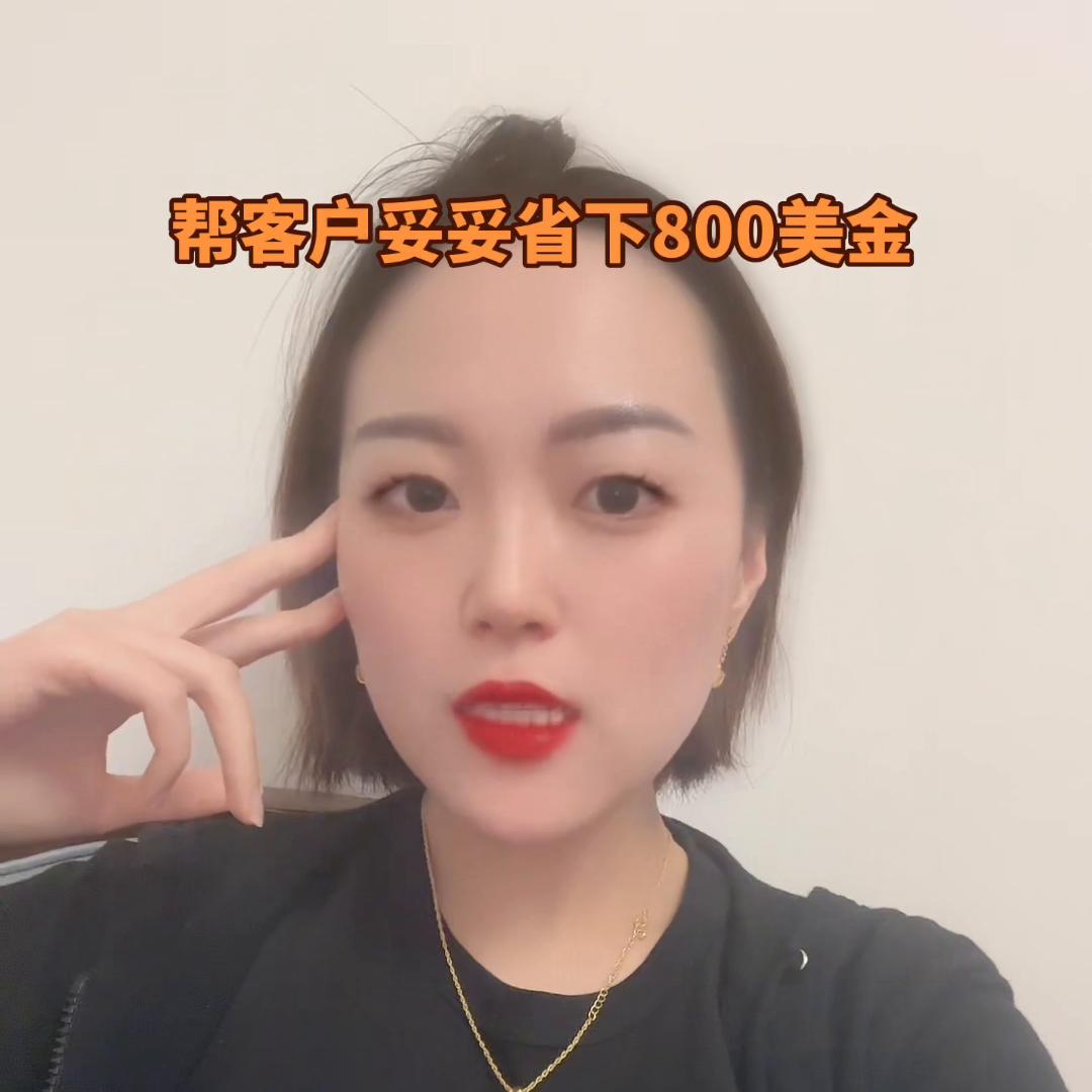 实诚做人踏实做事,实诚和诚实