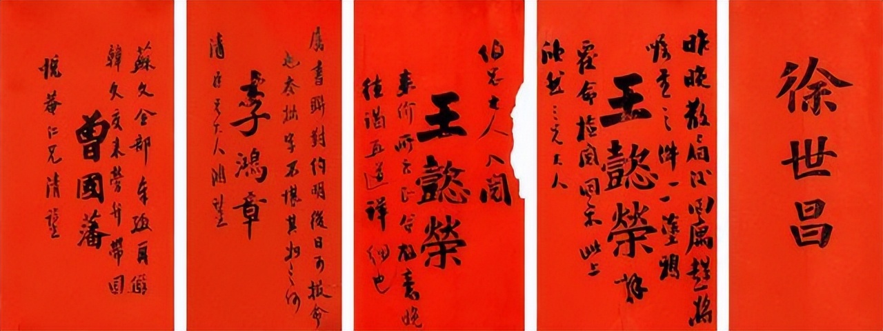 中国古代礼俗是什么,中国古代礼俗书籍