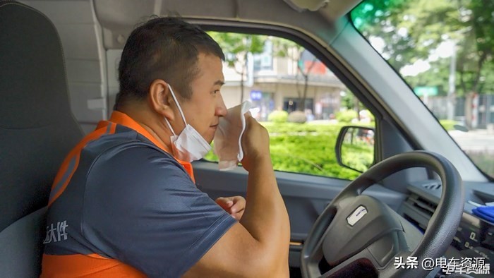 司生活｜在深圳买车买房远程星享V与我一起拼搏奋斗