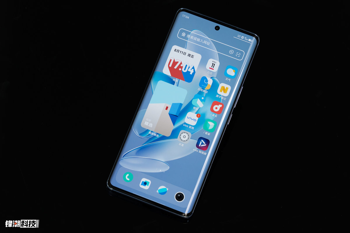 vivos17香芋紫是磨砂的吗,VIVOS17相遇紫