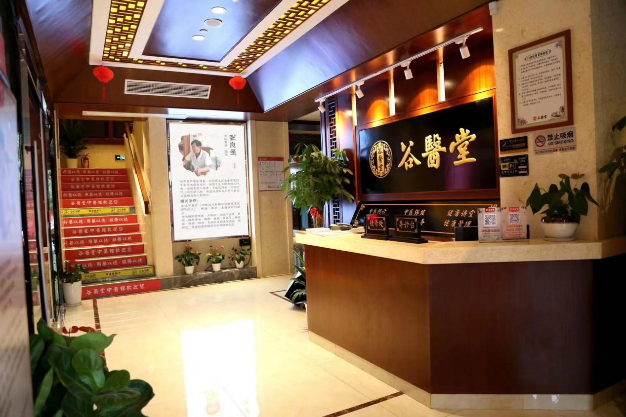 长沙调理脾胃的中医推荐,长沙中医调理脾胃