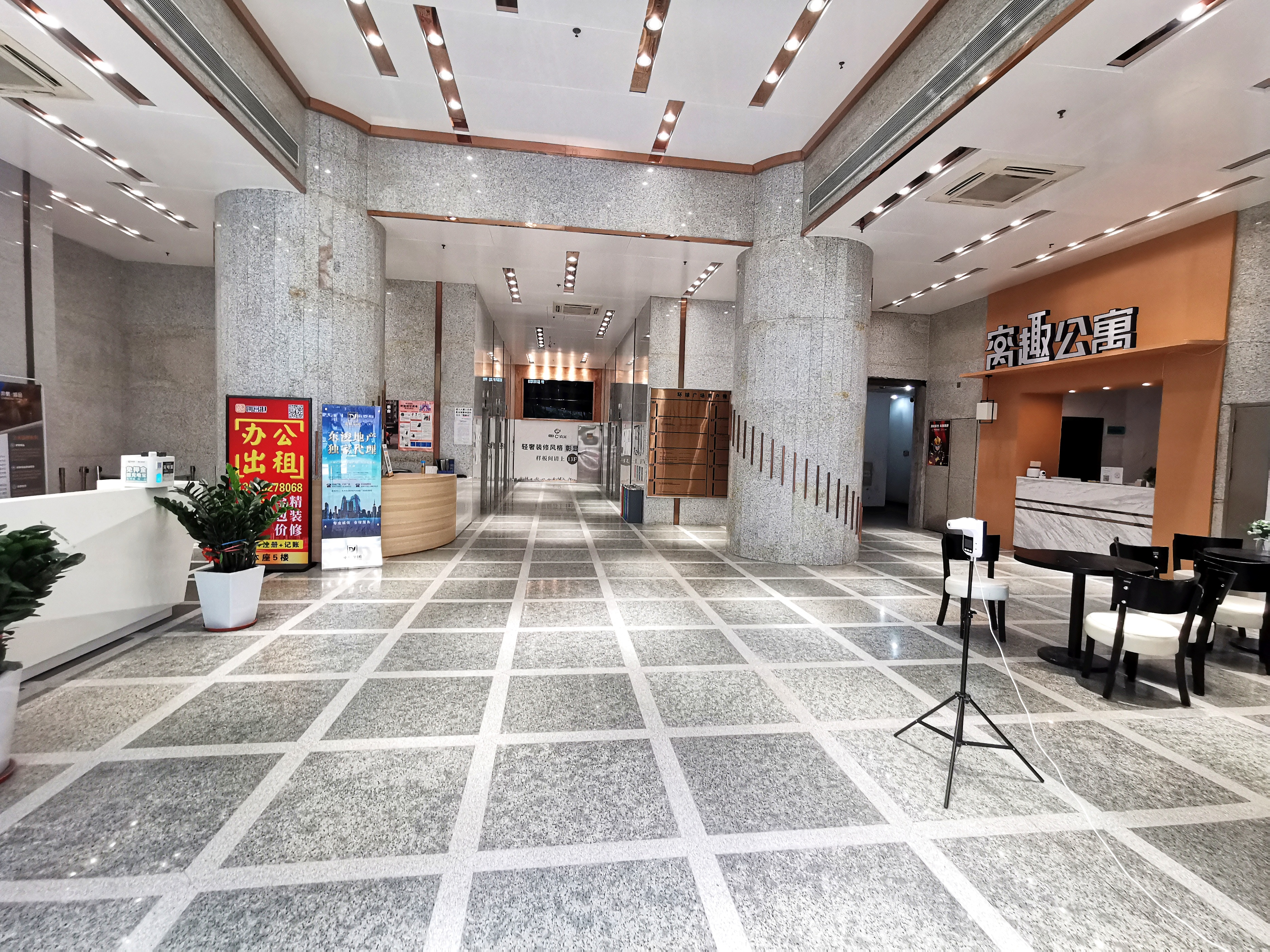 南山科技园5000元办公室全包,农林二楼