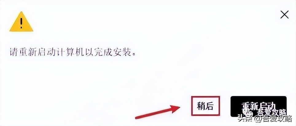 CAD2023,64位|安装教程底部附*载下**方式