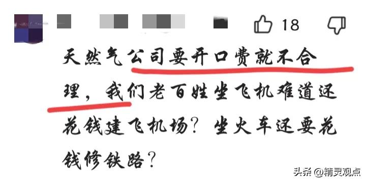 烧烤店保险赔付,未给员工买保险意外身亡