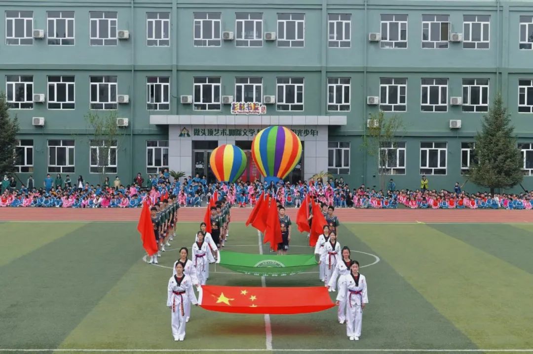 两千学生霸气登场的中杉金杉树体育节！泰酷辣！