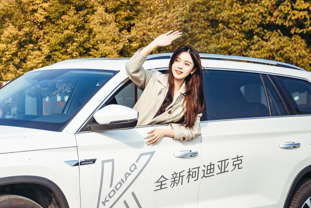 斯柯达上海车展,2023上海车展斯柯达