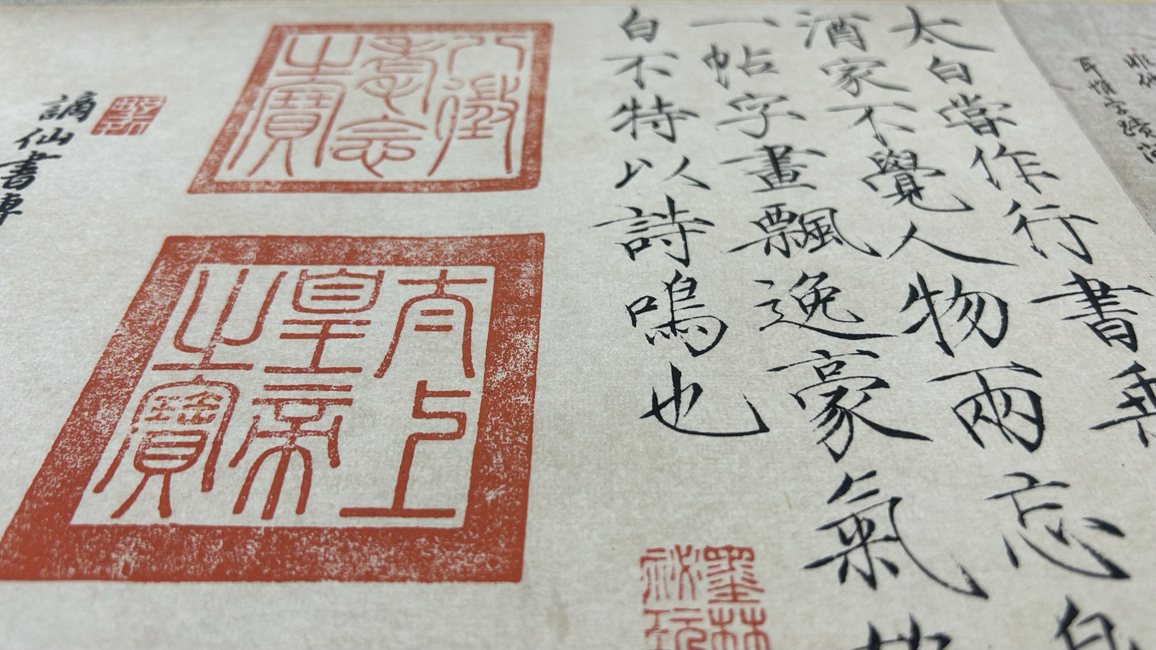 来济宁逛济宁,济宁市区攻略一览表