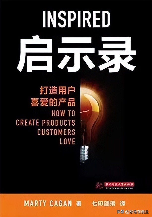 互联网最新书籍推荐,互联网100本必读书单