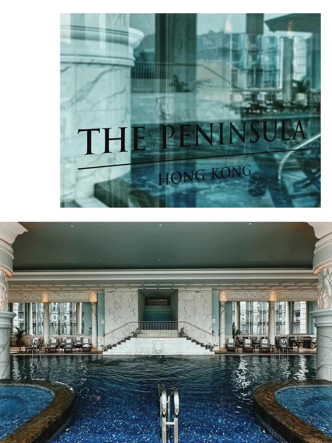 广州香港半岛酒店,半岛酒店香港前世今生