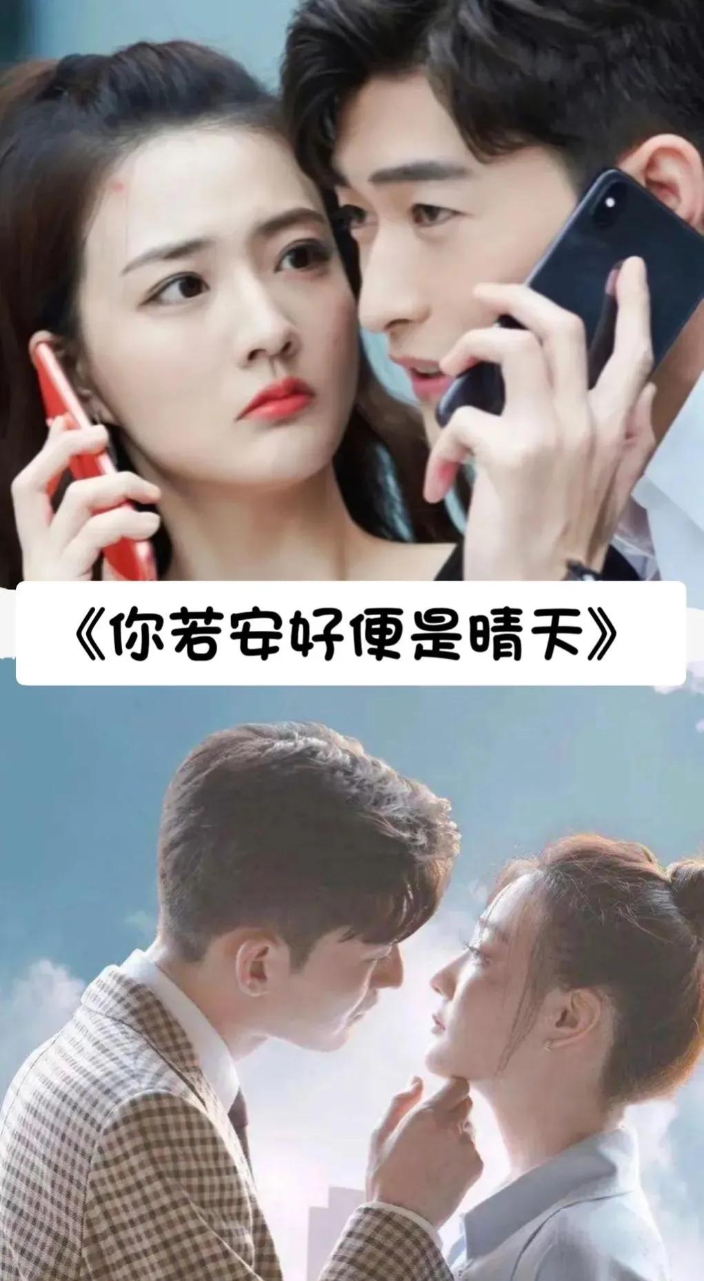 二十部百看不厌的好剧最新,25部百看不厌的电视剧