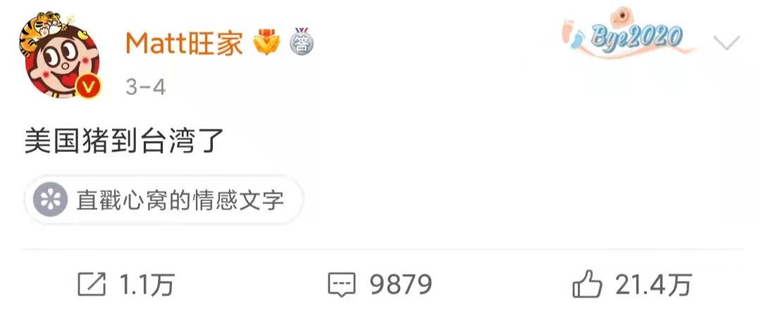 搞分裂的85度C，咋还在蹦跶呢？