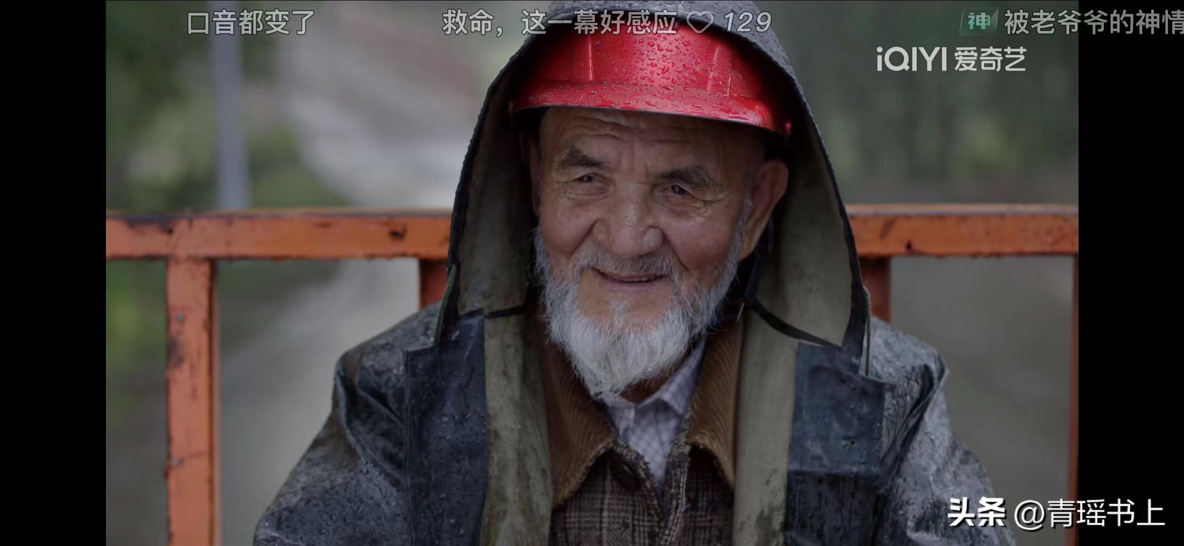 我们这十年之热爱,我们这十年之热爱全集