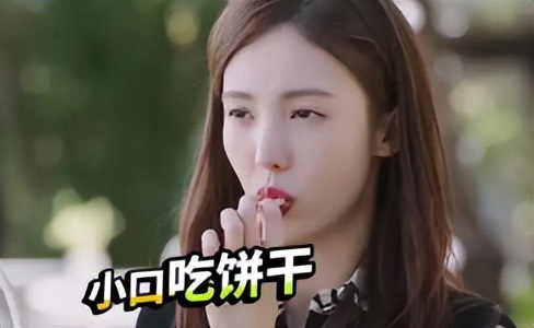 金晨被沈腾调侃,金晨穿衣吓坏沈腾