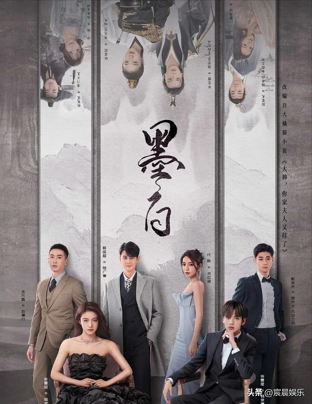 近十年推荐古装片有哪些,最近几年好看的充满智慧的古装片