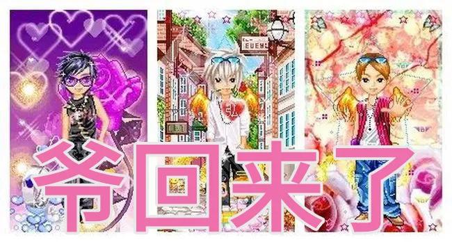 qq又出了新的主题,qq最近更新了哪些功能