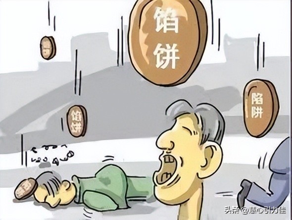 靠晒太阳躺赚上万农民被骗,靠晒太阳躺赚坑了无数人