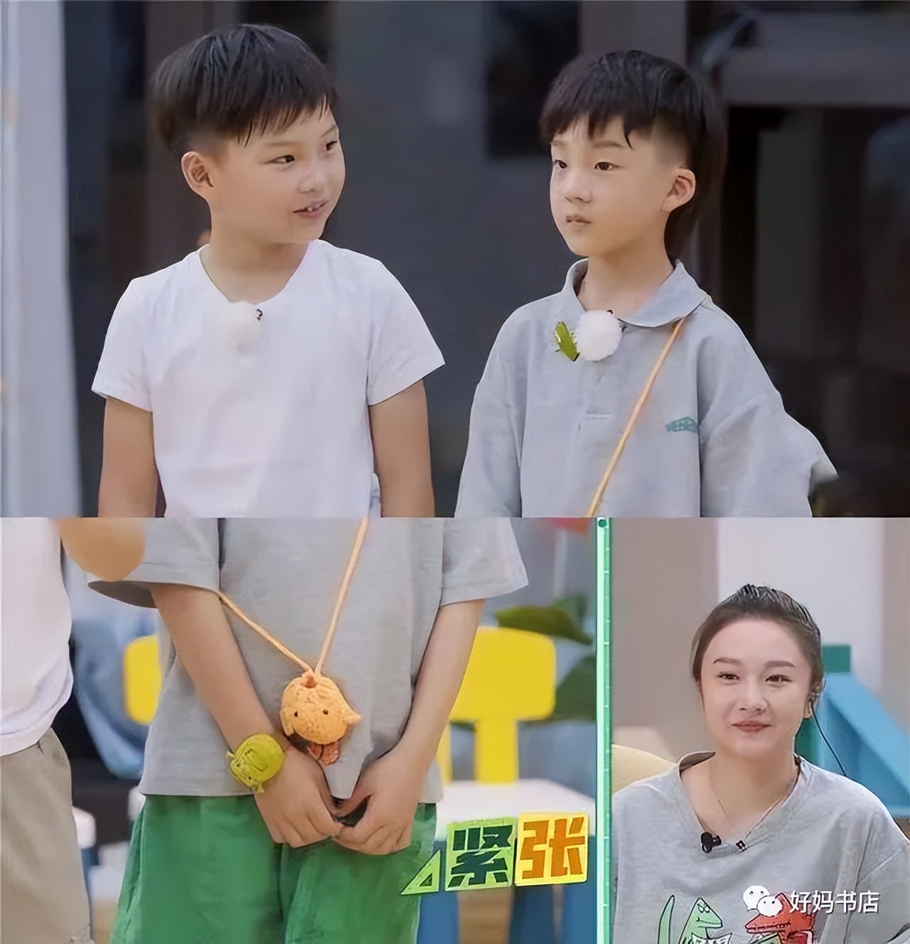 鼓励式教育孩子受不了打击怎么办,父母怒吼式教育对孩子的影响