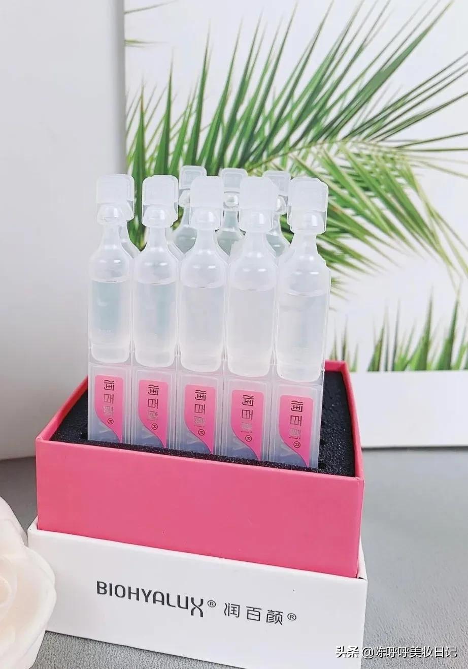 美白补水祛暗黄精华液,改善暗沉补水美白精华液推荐