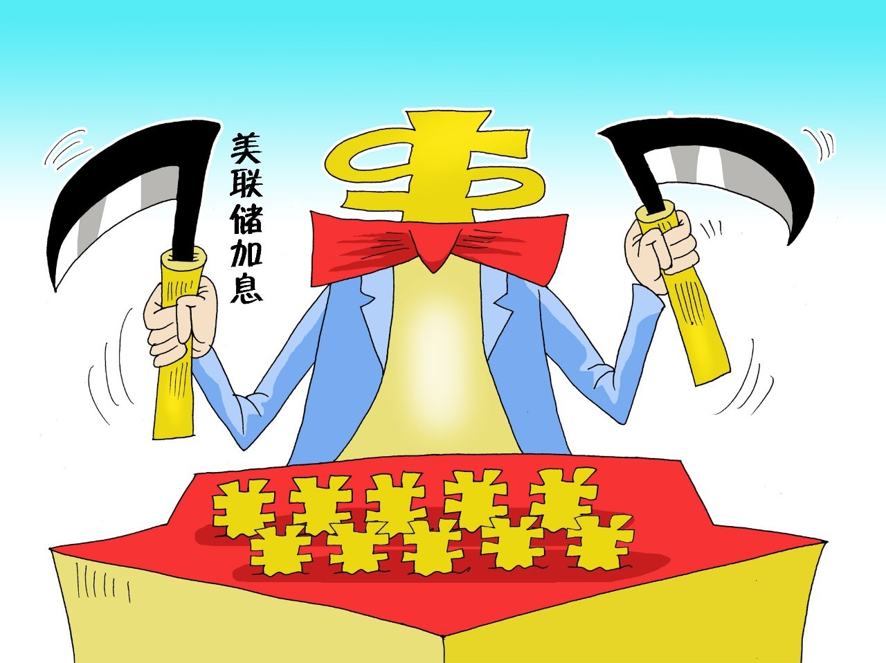 中国和日本持有的美债有多少最新,到底是谁免除了日本的战争赔款