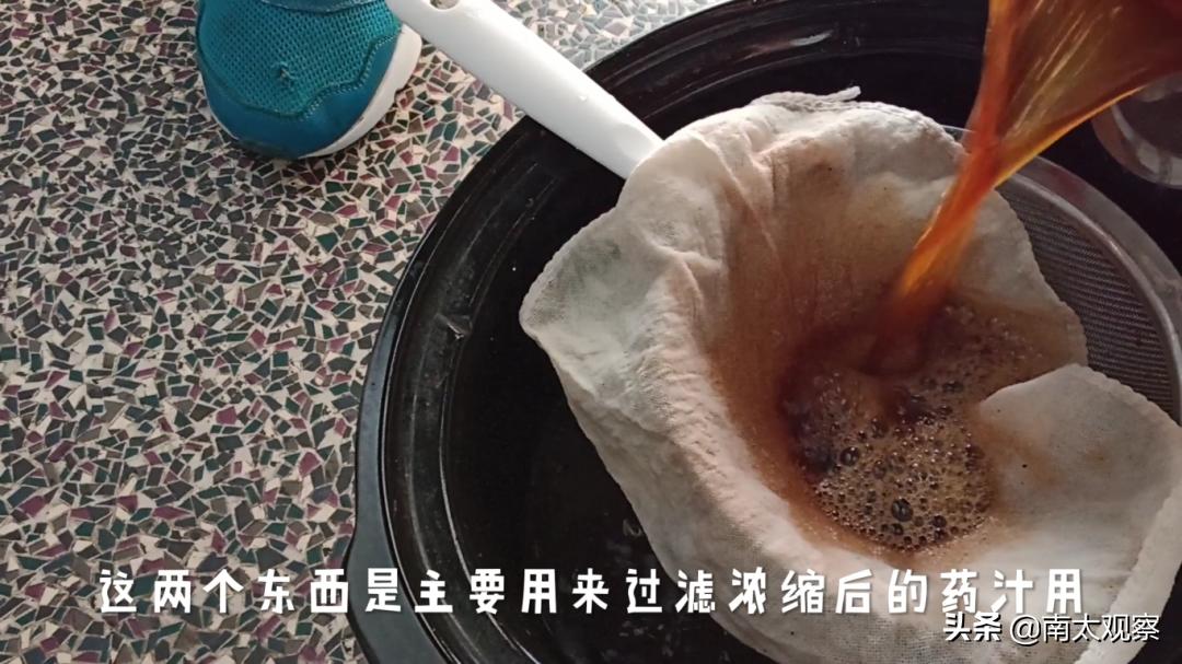 熬制膏药的工具,熬膏方的专用工具