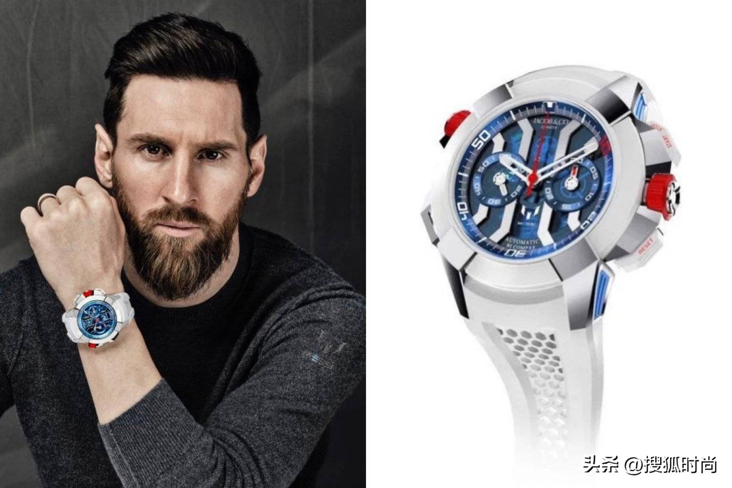 梅西来中国戴的表,梅西来北京穿搭