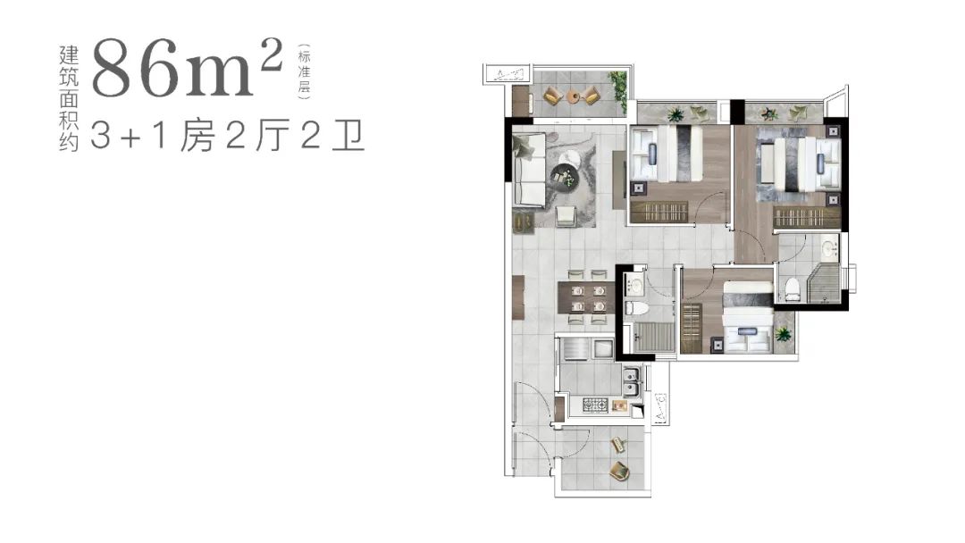 广州下一个风口在城投珠江天河壹抢占珠江出海口王牌