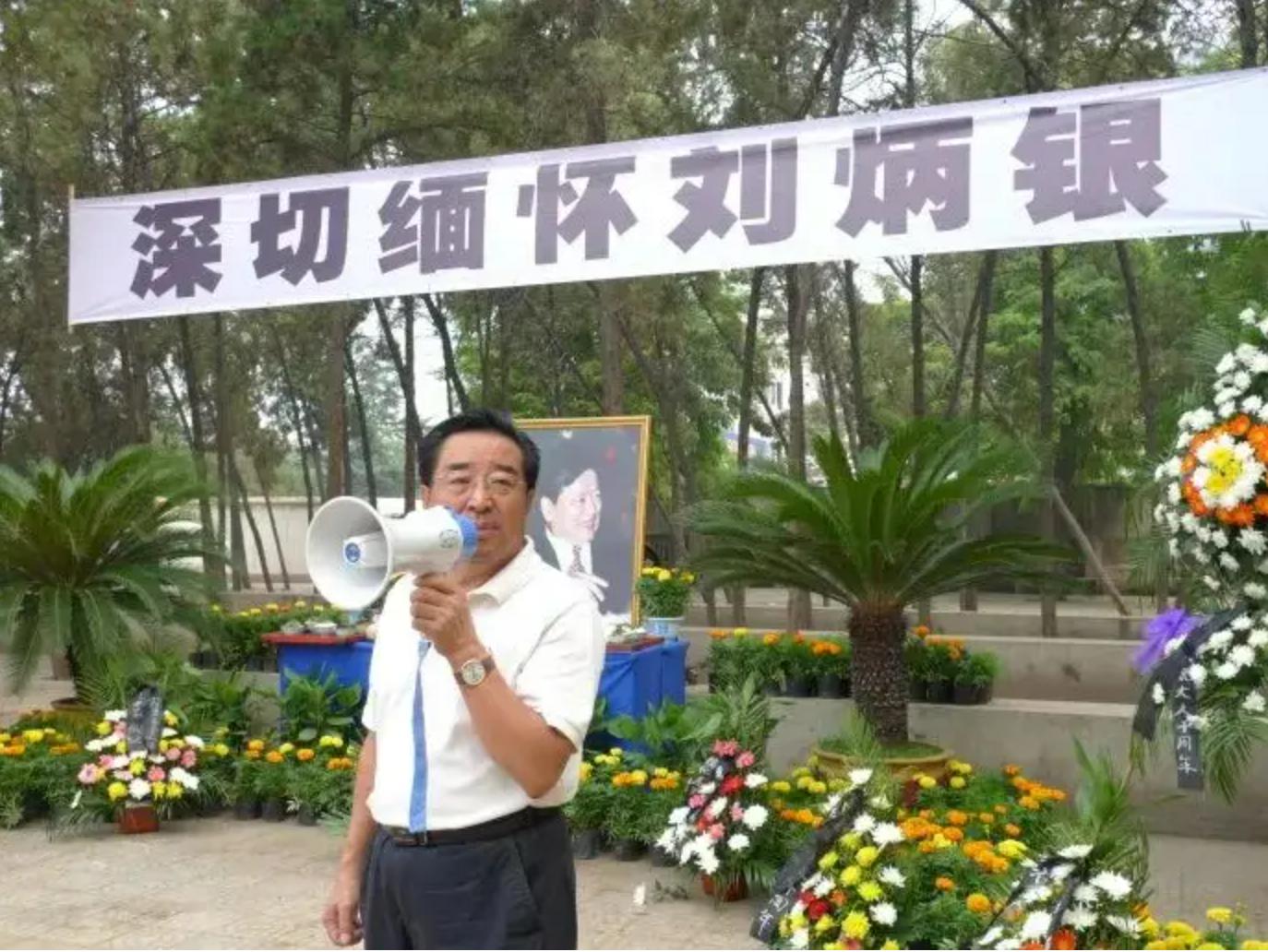 四朵金花之新飞冰箱如何走向没落,冰箱界四朵金花