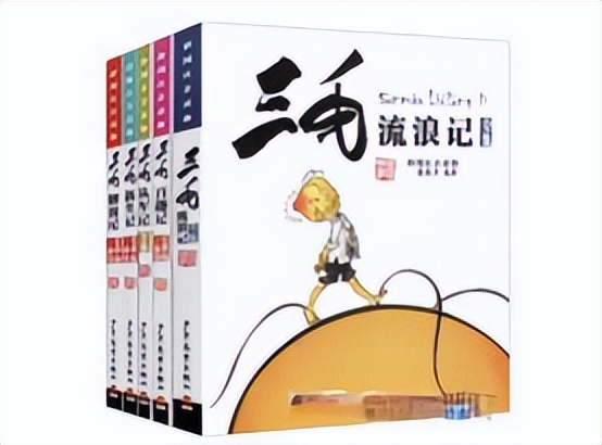 中小学生自我管理漫画书大全,适合小学生看的漫画书四大名著