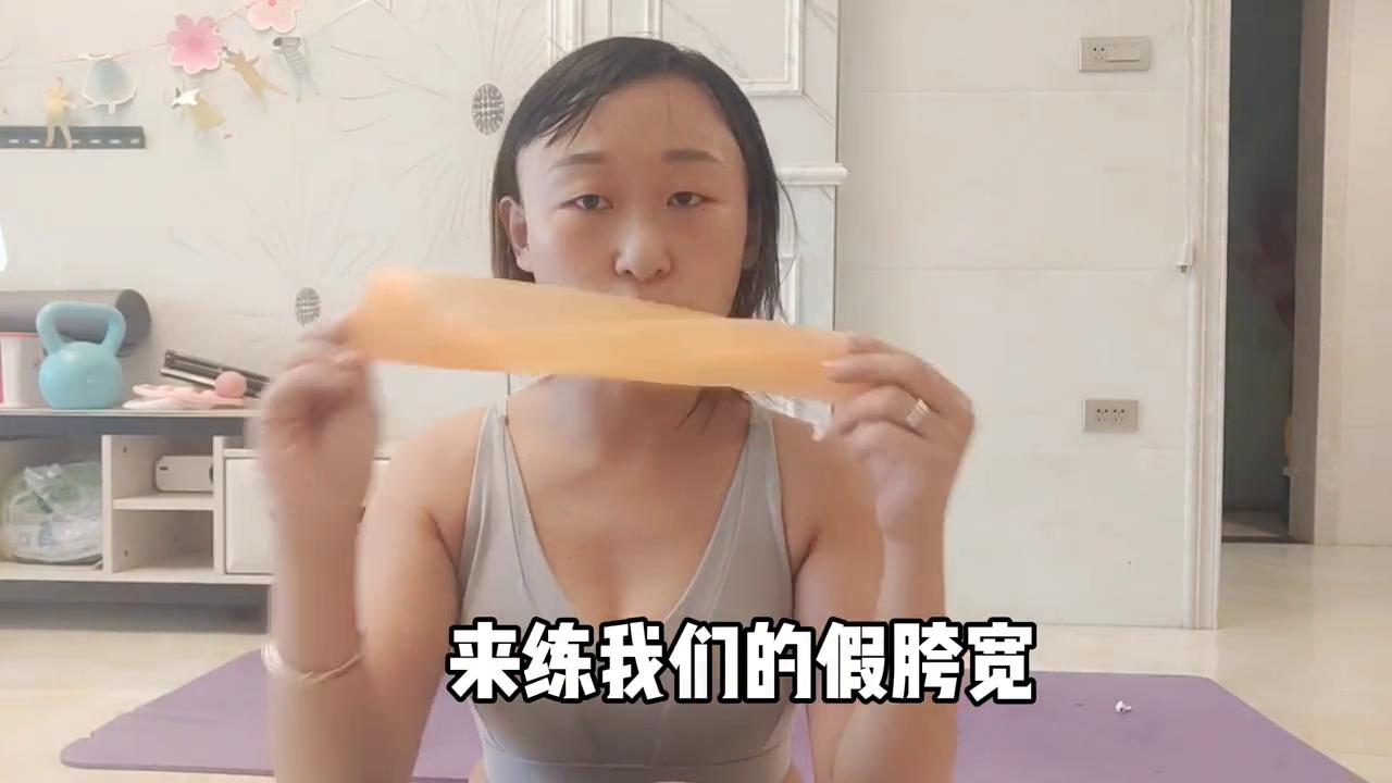 扒了很多改善假胯宽的跟练视频，给你们总结出来了两个高效...