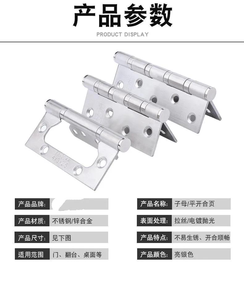 门锁要买静音的吗,静音门锁必看