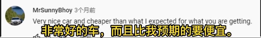 美国人眼中的中国新能源车,国外怎么评价国产新能源车