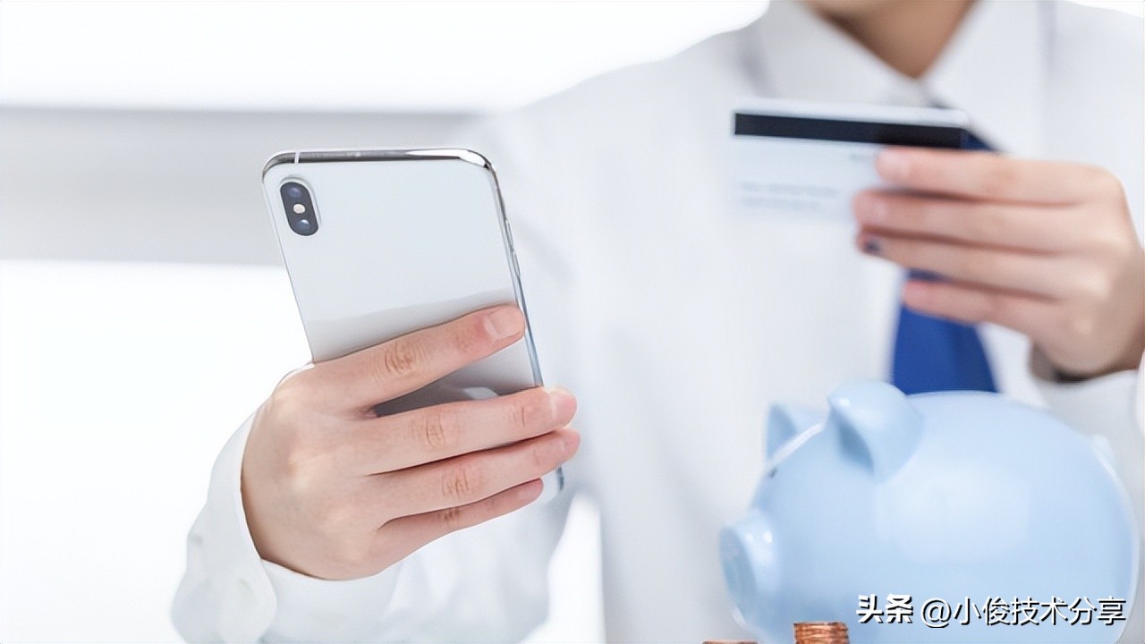 微信里面怎么可以查询银行卡余额,微信怎么查询银行卡余额明细