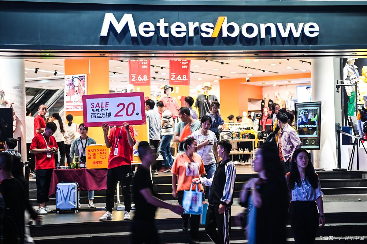 美特斯邦威和森马是如何没落的,美特斯邦威没落的原因