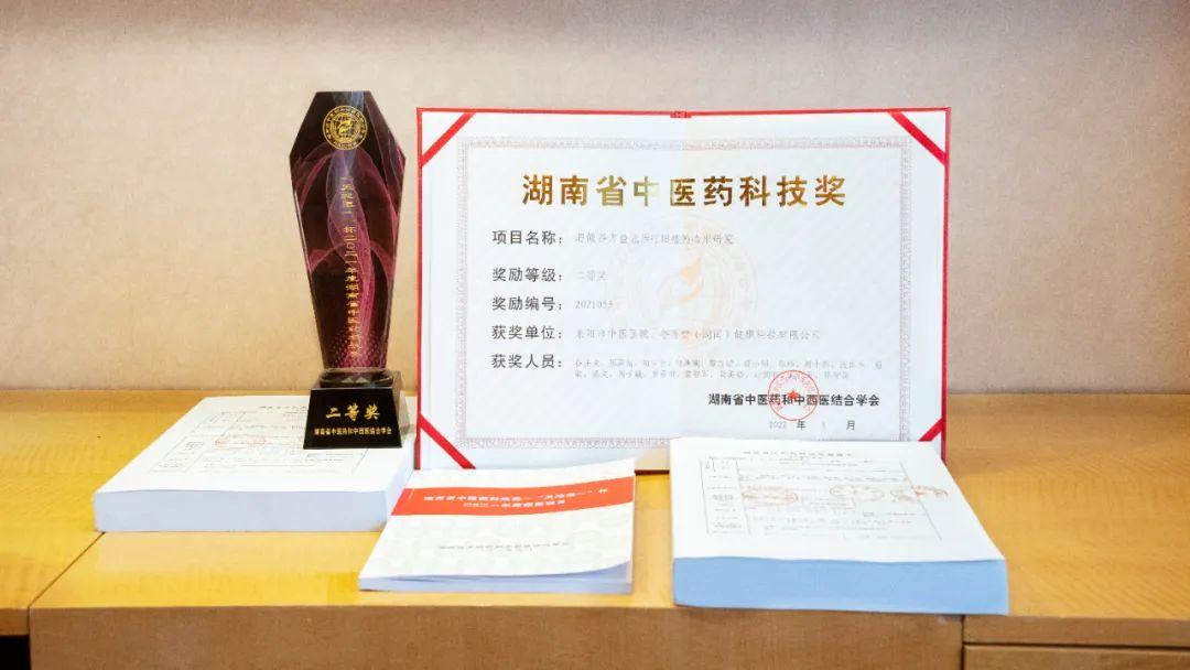 谷方益元中医男性调理,谷医堂谷方益元位置