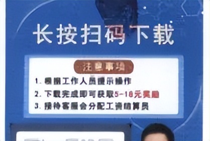 缃戝惂灏忛檲琚姄浜嗗悧,灏忛檲琚姄