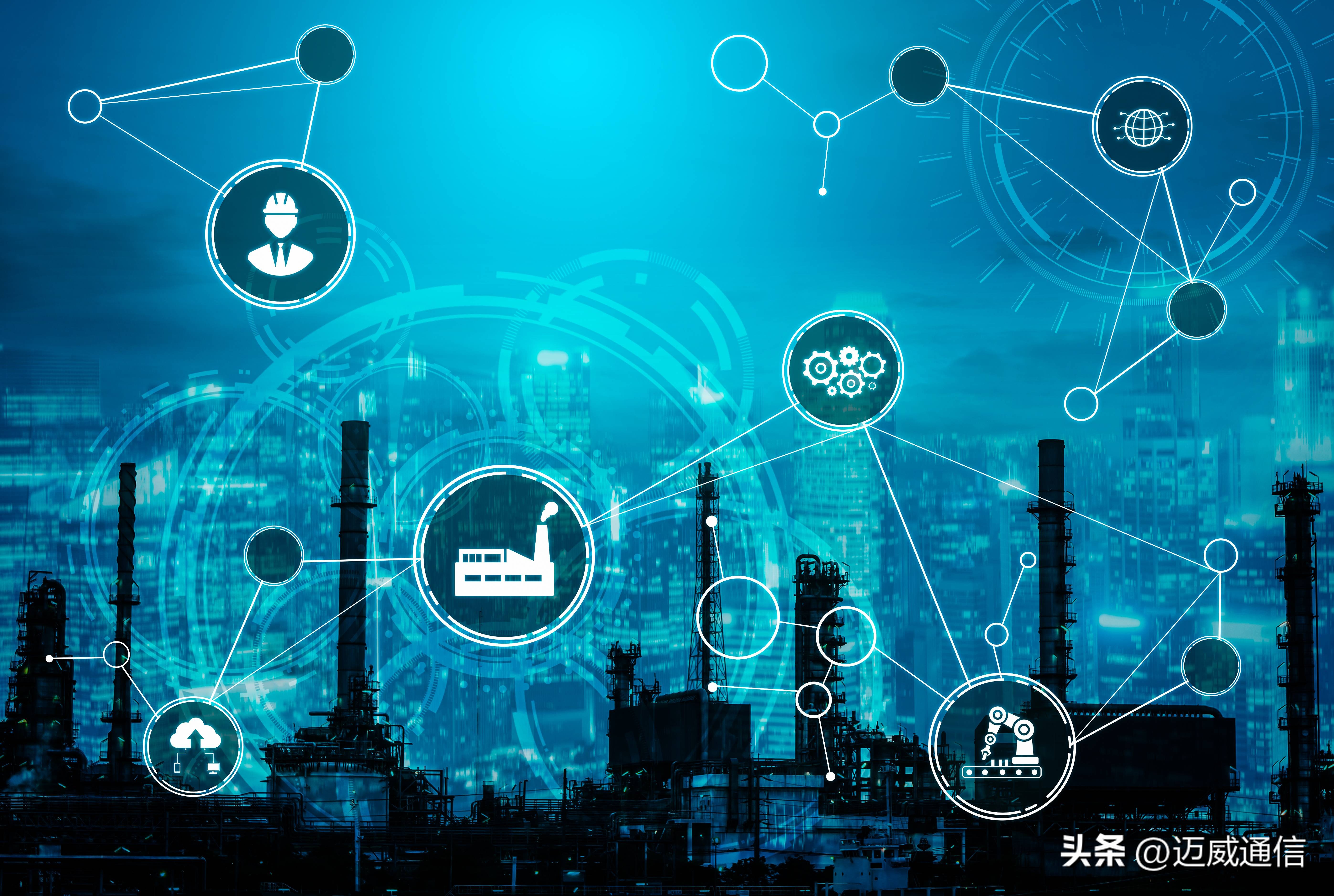 以太网协议讲解,工业以太网通信的七层协议