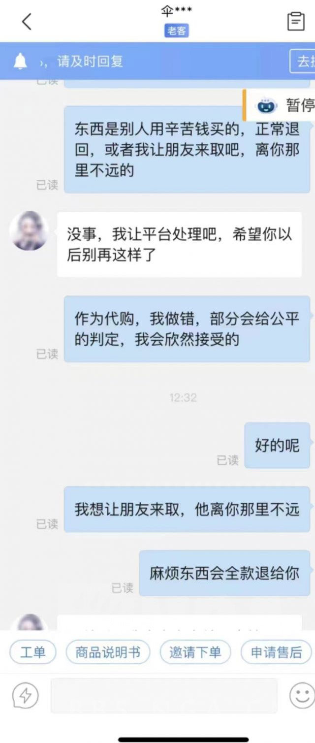 为什么买不到生化危机4游戏光盘,如何买生化危机4光盘