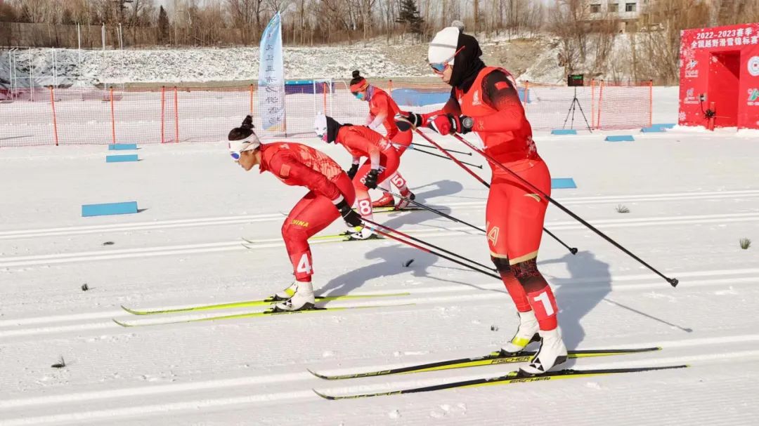 2019滑雪全国锦标赛,2020-2021越野滑雪冠军赛