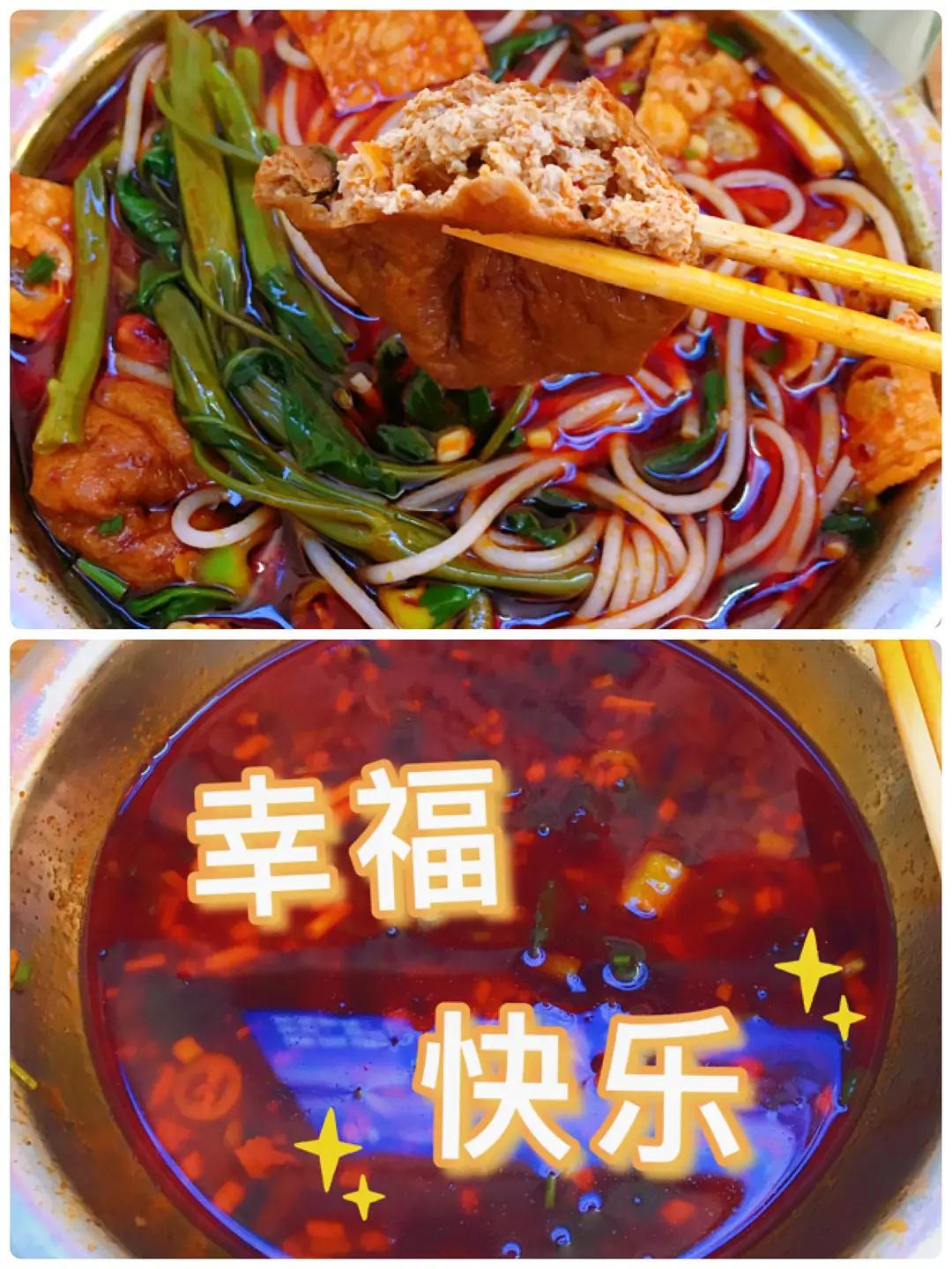 柳州最多配菜的螺蛳粉,柳州好吃又比较清淡的粉