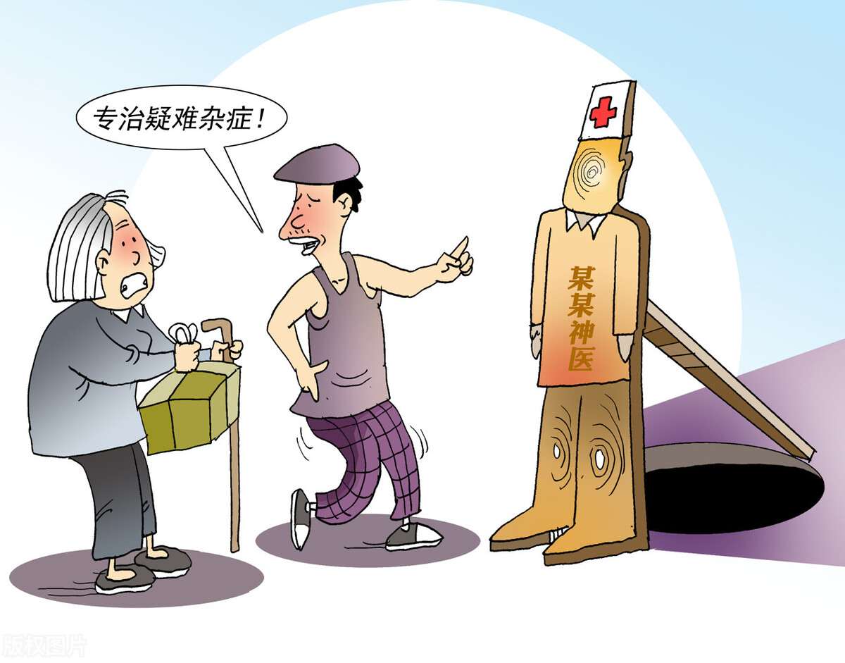 怎样正确认识保健食品,保健食品应该是什么样的