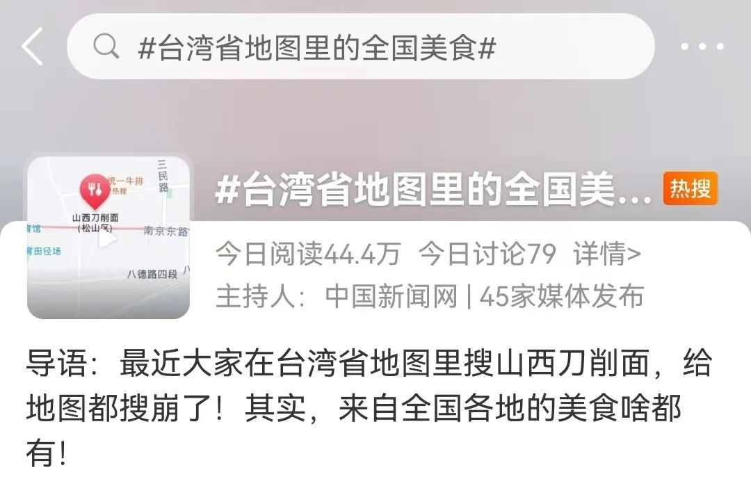 台湾烘焙店推荐,台湾探店烘焙