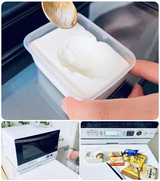 东芝w80水波炉测评,东芝水波炉最实用