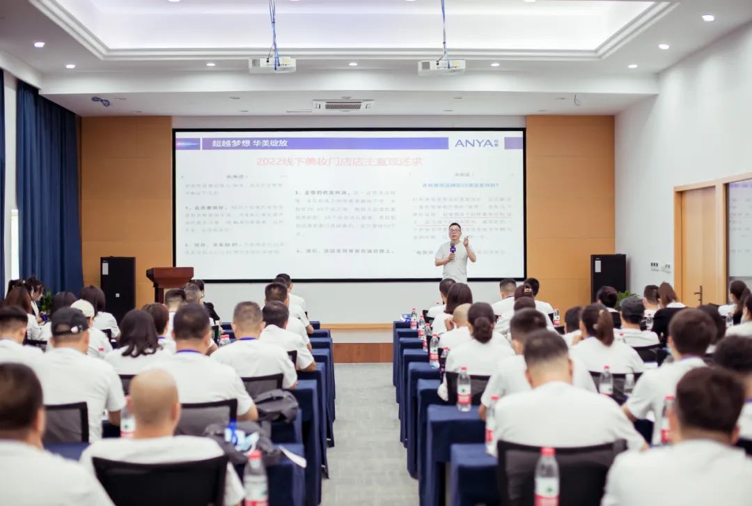 ​携手合作120余家优质连锁，第四届韩雅818美妆节盛大启幕