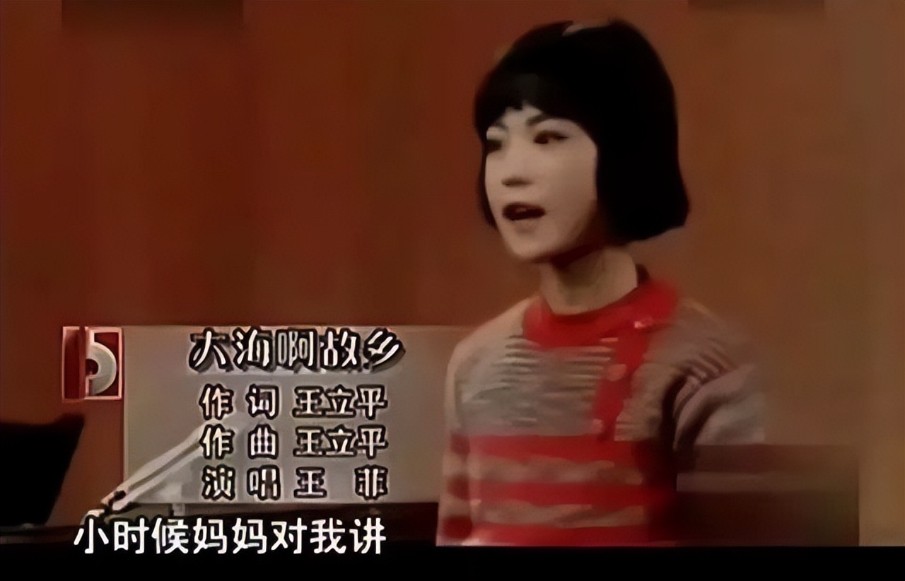 王菲和谢霆锋二人差几岁,王菲和谢霆锋以前结过婚吗