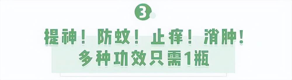 泰国进口KAVAGOOD卡瓦库德薄荷膏,卡瓦库德kavagood泰国进口薄荷膏