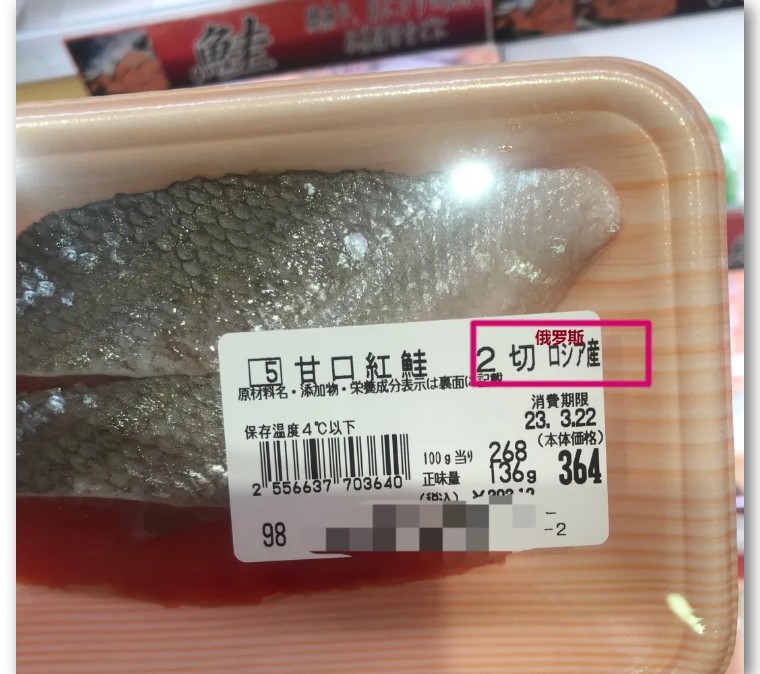 g7最新回应,g7出来了吗